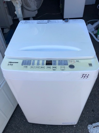 NO 333 福岡市内配送設置無料✨  2022年 Hisense ハイセンス 全自動 洗濯機 6kg ホワイト HW-T60H 最短14分洗濯 ステンレス槽 予約機能 スリム 風乾燥 強力洗浄 一人暮らし 二人分のお洗濯