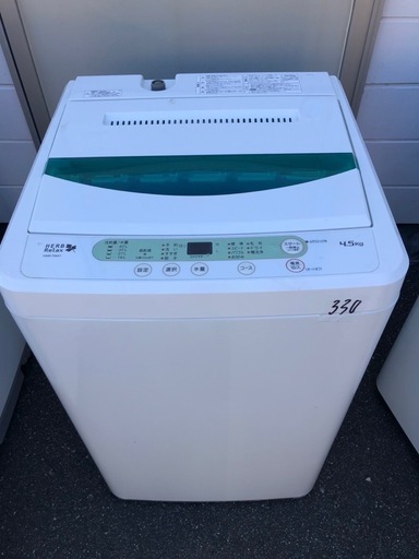 NO 330 福岡市内配送設置無料✨　ヤマダ電機オリジナル　全自動電気洗濯機　(4.5kg) HerbRelax YWM-T45A1(W)