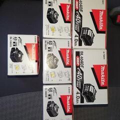 Makitaバッテリーセット
