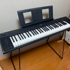 ピアジェーロ　YAMAHA キーボード　61鍵盤　スタンド　ペダ...