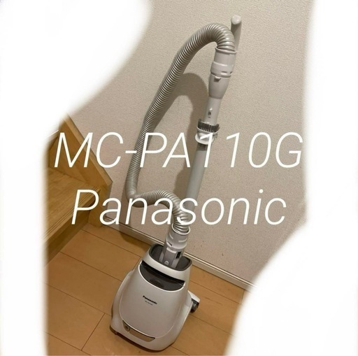 Panasonic MC-PA110G 掃除機