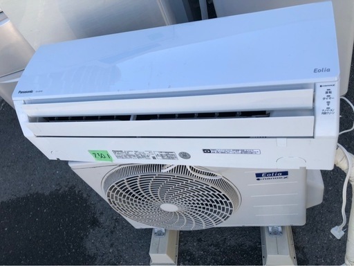配送取付工事込み金額 エアコン 2021年 Eolia(エオリア)Jシリーズ 配送取付工事込み金額 エアコン 2021年 Eolia(エオリア)Jシリーズ