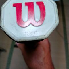 ウィルソン プロスタッフMID バンパーレスタイプ (セントビンセント製)