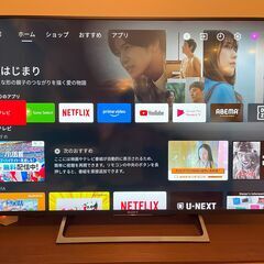 【美品】SONY BRAVIA KJ-55X8500E 55V型 4K液晶テレビ SONY BRAVIA KJ-55X8500E [55インチ] 価格比較 - 価格.com