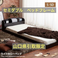 タクボ物置 周南市引取限定 組立済 グランプレステージ 157BT 長もの収納