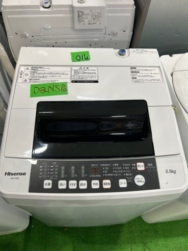 早い者勝ち大セール‼️‼️＋ご来店時、ガン×2お値引き‼️Hisense(ハイセンス) 2018年製 5.5kg 洗濯機