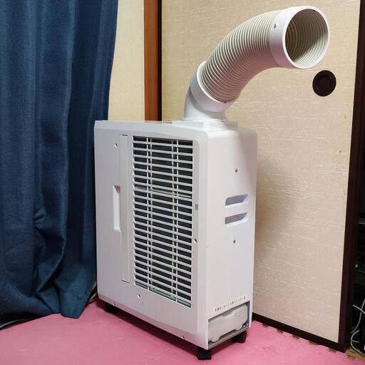 スポットエアコン クールスイファン