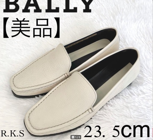 BALLY ローファーモカシンデッキドライビング　23.5cm