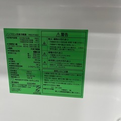 配送可【ヤマダ】156L冷蔵庫★2021年製　クリーニング済/6ヶ月保証付　管理番号10408