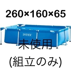 プール インテックス INTEX ビニールプール フレームプール...