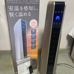 パイオニア スピーカー CS-V26-LR ペア 天吊り金具付き PIONEER