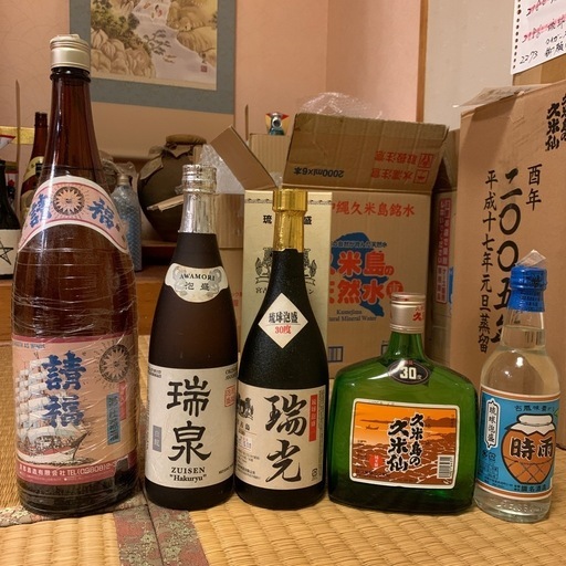 お酒 泡盛古酒5本セット