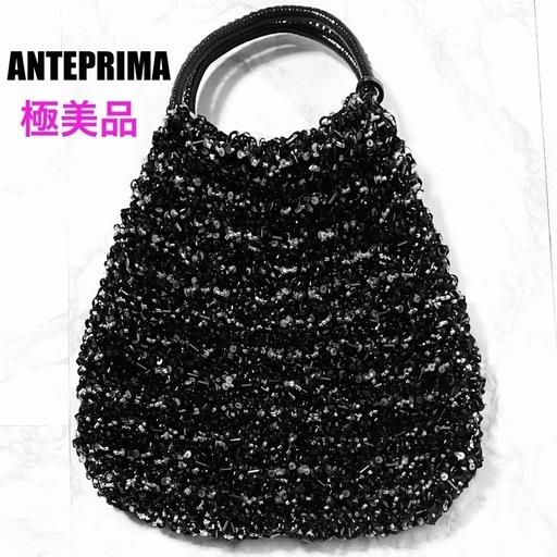 【極美品】ANTEPRIMA アンテプリマ ワイヤー グリッターバッグ ブラック