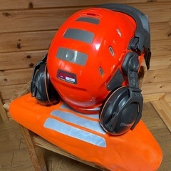 ハスクバーナ  ヘルメット  H300  