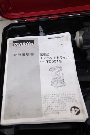 makita マキタ 充電式インパクトドライバ TD001G  40V 2.5Ah バッテリー×1 充電器付 (D5929yxwY)