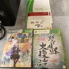 Xbox360一式 本体コントローラー　ソフト　アーケードコントローラー