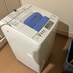 日立　洗濯機 7kg NW-R701  近場なら交通費を頂ければ...