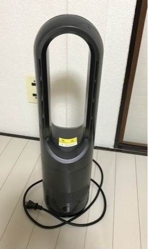 羽根なし扇風機