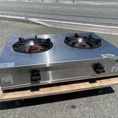 ■中古品 タニコー ガスコンロ LPガス TGU-75 2015年製 ２口コンロ プロパンガス 動作問題なし 卓上コンロ ■