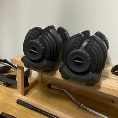 可変式ダンベル 片手 40kg 2個