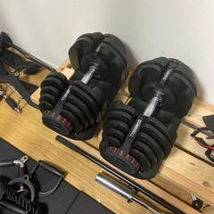 可変式ダンベル 片手 40kg 2個