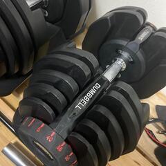 可変式ダンベル 片手 40kg 2個