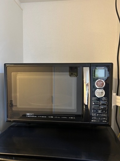 【取引中】電子レンジ・冷蔵庫・洗濯機・テレビ台・ローテーブルセット　8/11に受け取れる方限定