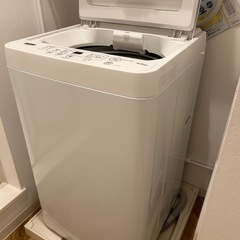 🍎生活家電3点セット🍏新生活のスタートアップキット