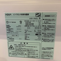 🍎生活家電3点セット🍏新生活のスタートアップキット