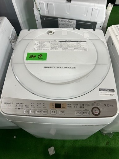 早い者勝ち大セール‼️‼️＋ご来店時、ガン×2お値引き‼️SHARP(シャープ) 2019年製 7.0kg 洗濯機