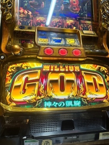 ミリオンゴット 神々の凱旋 コイン不要機付き 実機 パチスロ 家庭用電源 実機 ミリオンゴッド-神々の凱旋- コイン不要機仕様 - メルカリ