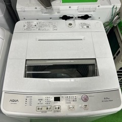 早い者勝ち大セール‼️‼️＋ご来店時、ガン×2お値引き
