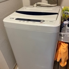 冷蔵庫(2023年製)、洗濯機(2016年)、電子レンジ(2013年)