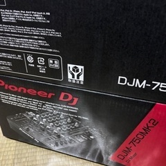 pioneer dj djm 750mk2