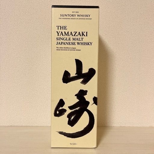 山崎　サントリー　ウイスキー　シングルモルトウイスキー　箱あり　新品