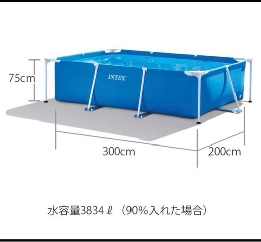 空気入れ不要プール