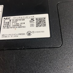 なんだコリャスッゲー早いし滑らかじゃね？ i7信者に捧げます、NEC 