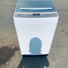 Hisense 全自動電気洗濯機 HW-DG75A