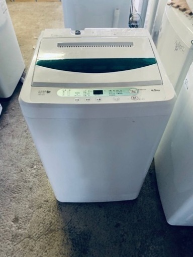ヤマダ 全自動電気洗濯機 YWM-T45A1