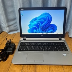 HP Pro book 450 G3 SSD256GB/8GB i5 6200U 高性能ノートパソコン