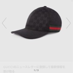 値下げ交渉あり!! GUCCIベースボールキャップ