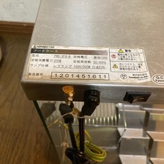 フードケース　ＫＩＰＲＯＳＴＡＲ　業務用　