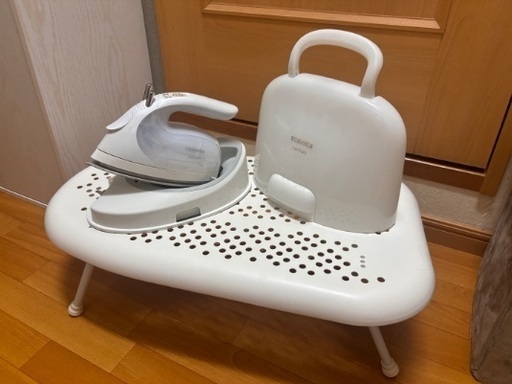 アイロン＋アイロン台