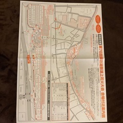 諏訪湖花火大会チケット