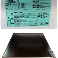 NO.1665 【2023年製】 Haier ノンフロン冷凍冷蔵庫 JR-N130C 130L キッチン家電 家電 中古