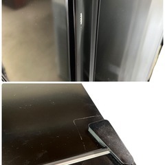 NO.1665 【2023年製】 Haier ノンフロン冷凍冷蔵庫 JR-N130C 130L キッチン家電 家電 中古