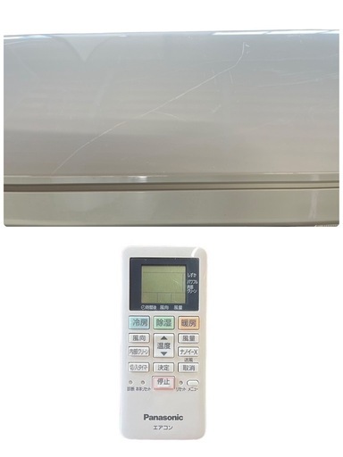 エアコン 2022年 Eolia（エオリア）LXシリーズ クリスタルホワイト CS 
