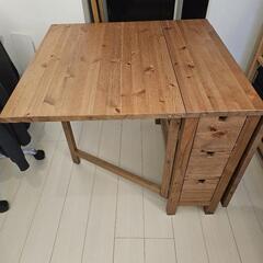 イケア折りたたみゲートレックテーブル IKEA 折りたたみテーブル ゲートレッグテーブル ノールデン NORDEN