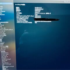 価格ご相談ください】Macbook Air M1 メモリ8GB ストレージ512GB