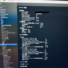 価格ご相談ください】Macbook Air M1 メモリ8GB ストレージ512GB